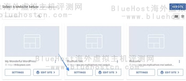 BlueHost主机备份WordPress网站