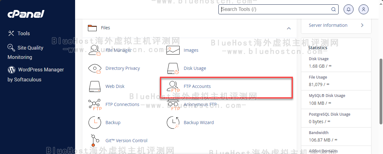 BlueHost主机创建FTP账号